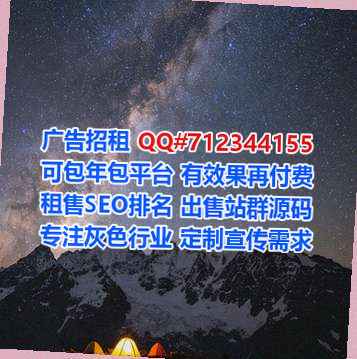 西安助孕建材经营部